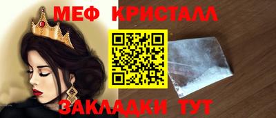 каннабис Тулун