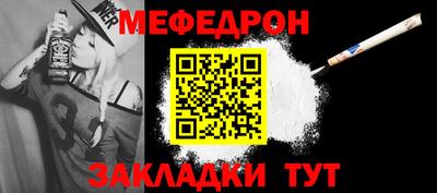 дмт Тула
