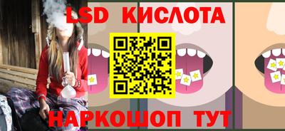 каннабис Тулун