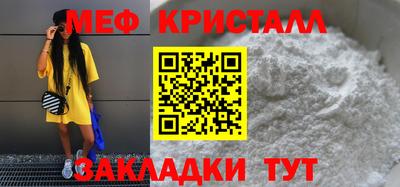дмт Тула