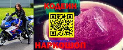 каннабис Тулун