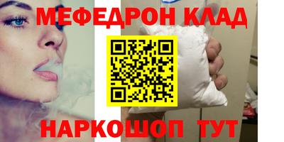 каннабис Тулун