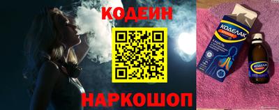 каннабис Тулун