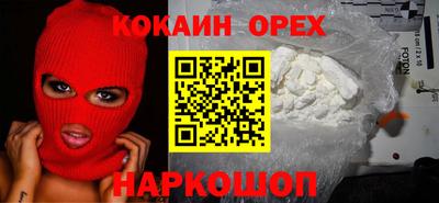 каннабис Тулун