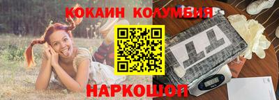 дмт Тула