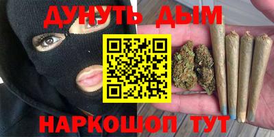 мефедрон VHQ Туймазы