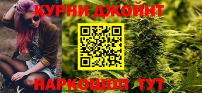 мефедрон VHQ Туймазы