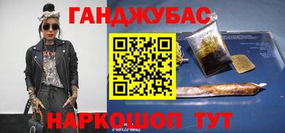 дмт Тула