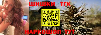 мефедрон VHQ Туймазы