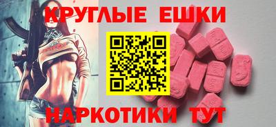 дмт Тула