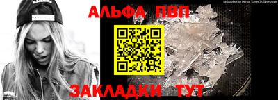 дмт Тула