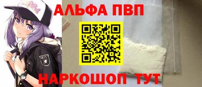 твердый Усть-Джегута