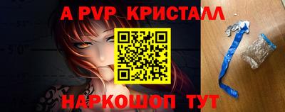 мефедрон VHQ Туймазы