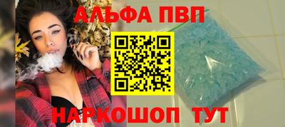 каннабис Тулун