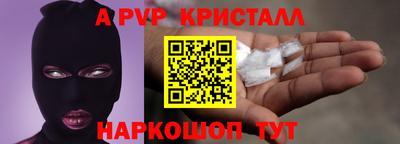 мефедрон VHQ Туймазы