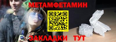 дмт Тула