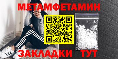каннабис Тулун