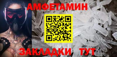 твердый Усть-Джегута