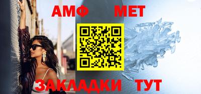 каннабис Тулун