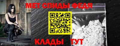 дмт Тула
