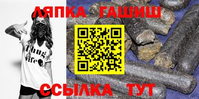 дмт Тула