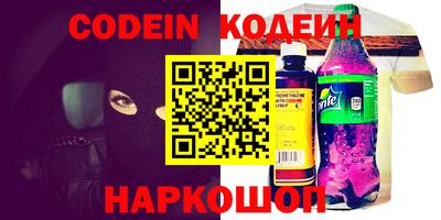 каннабис Тулун
