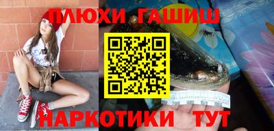 мефедрон VHQ Туймазы