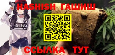 мефедрон VHQ Туймазы