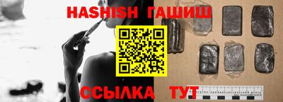 мефедрон VHQ Туймазы