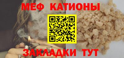 каннабис Тулун