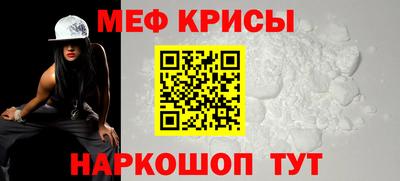 дмт Тула