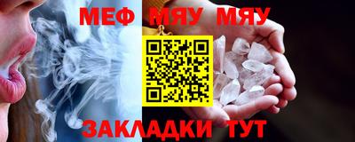 каннабис Тулун
