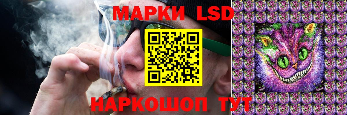 ЛСД экстази ecstasy  Вход с VPN  Борисоглебск  Лсд 25 экстази ecstasy 